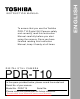 Toshiba PDR-T10 Instruction Manual