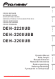 Pioneer DEH-2220UB Operation Manual