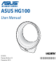 Asus HG100 User Manual