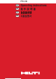 Hilti PR 20 Operating Instructions Manual