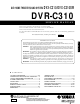 Yamaha DVR-C310 Service Manual