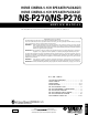 Yamaha NS-P270 Service Manual