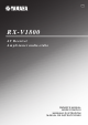 Yamaha RX-V1800 Owner's Manual