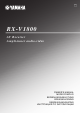 Yamaha RX-V1800 Owner's Manual