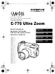 Olympus Camedia C-770 Ultra Zoom Basic Manual