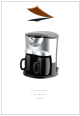 Sytech SY-DC02 User Manual