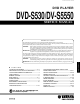Yamaha DVD-S530 Service Manual