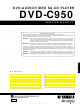 Yamaha DVD-C950 Service Manual