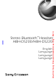 Sony Ericsson HBH-DS220 User Manual