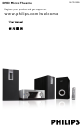 Philips MCD139B User Manual