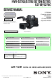 Sony HVR-S270J Service Manual