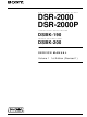 Sony DSR-2000 Service Manual