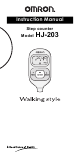 Omron HJ-203 Instruction Manual