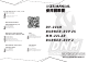 DNM DV-22AR User Manual