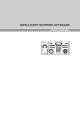Aras INTELLIGENT NETWORK KEYBOARD User Manual