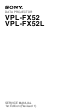 Sony VPL-FX52 Service Manual