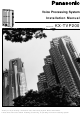 Panasonic KX-TVP200 Installation Manual