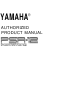Yamaha PSR-12 Product Manual