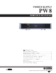 Yamaha PW8 Service Manual