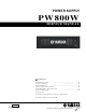 Yamaha PW800W Service Manual