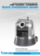 Vivotek PZ7151 Quick Installation Manual