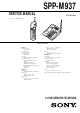 Sony SPP-M937 Service Manual