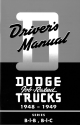 Dodge B-I-B 1948 Driver Manual