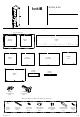 Kvik H960-060 Assembly Manual