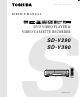 Toshiba SD-V290 Service Manual
