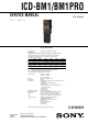 Sony ICD-BM1 Service Manual