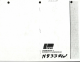Piper PA-28-150 Owner's Handbook Manual
