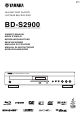 Yamaha BD-S2900 Owner's Manual