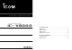 Icom IC-V8000 Optional Instructions
