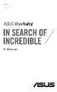 Asus VivoBaby E-Manual