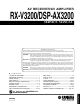Yamaha RX-V3200 Service Manual