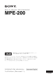 Sony MPE-200 Operation Manual