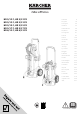 Kärcher HD 5/12 C Manual