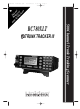 Uniden BC780XLT Operating Manual