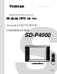 Toshiba SD-P4000 Service Manual