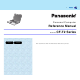 Panasonic CF-T2 Series Reference Manual