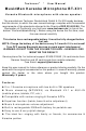 MusicMan BT-X31 User Manual