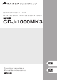 Pioneer CDJ-1000MK3 Operating Instructions Manual