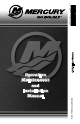 Mercury 2.5 FourStroke Operation, Maintenance & Installation Manual