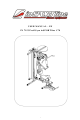 Insportline ProfiGym C70 User Manual