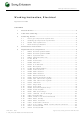 Sony Ericsson G900 Working Instructions