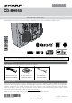 SHARP CD-BH950 OPERATION MANUAL Pdf Download | ManualsLib