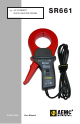 AEMC SR661 User Manual