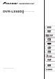 Pioneer DVR-LX60D Operating Instructions Manual