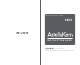 IRiver XB10 Instruction Book