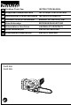 Makita DUC252 Instruction Manual